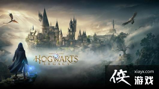 《霍格沃茨之遗》PS4和XB1码友玩家总游玩时长突破1720万小时的惊人数据