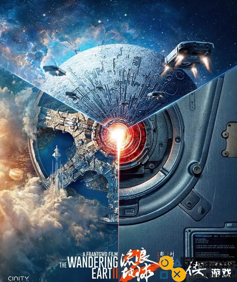 《流浪地球2》最终票房40.29亿与《满江红》终极票房45.44亿对比分析