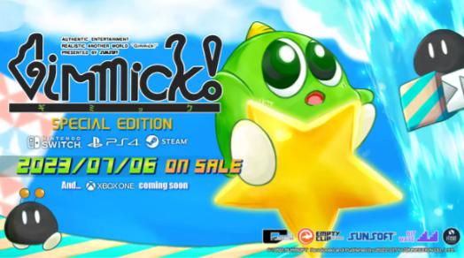 经典游戏《Gimmick!》特别复刻版正式发布 新增内容将登陆多个游戏用户