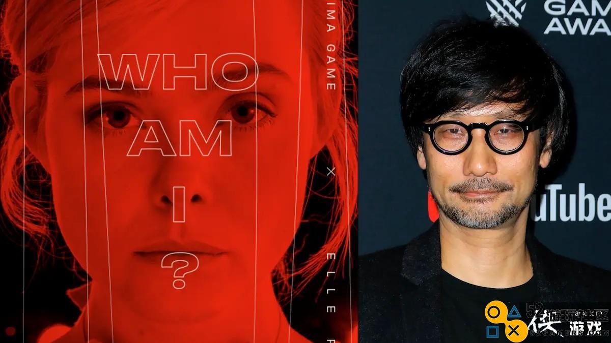 艾丽·范宁游玩《死亡搁浅2》，小岛秀夫特意赠送游戏主机以示祝贺