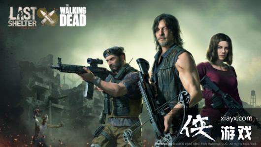 游道易推动合作联动，AMC《行尸走肉》全新加入《守望黎明》废土冒险世界！