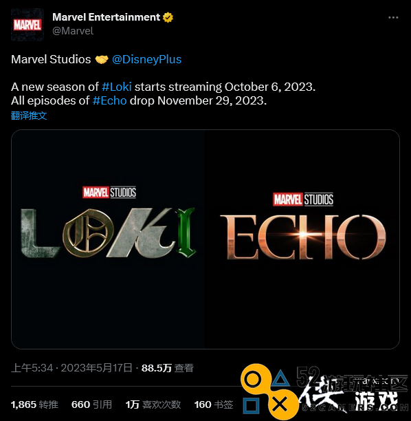 漫威全新衍生剧集《洛基》第二季正式确认定于10月首播