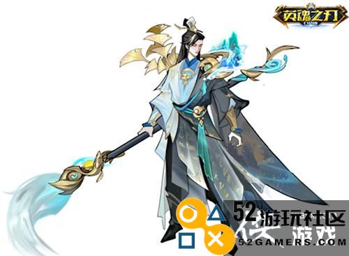 墨韵悠扬《英魂之刃口袋版》全新上线判官钟馗国风华丽皮肤！