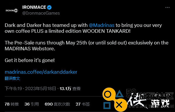 尽管游戏更新迟迟未到《DarkandDarker》推出了定制咖啡套装吸引玩家关注