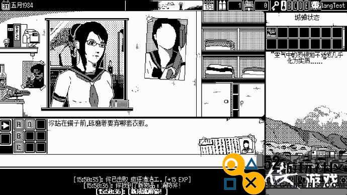 《恐怖的世界》正式版定于秋季发售将同步推出官方中文语言选项