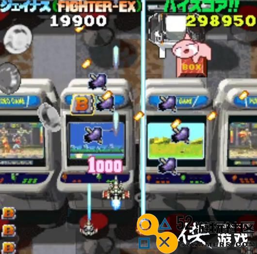 经典世嘉梦幻主机射击作品《游戏天国》确认将移植至NintendoSwitch码友