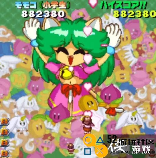 经典世嘉梦幻主机射击作品《游戏天国》确认将移植至NintendoSwitch码友
