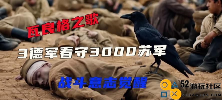 深渊地平线瓦良格详解（全面解析瓦良格技能助你轻松掌握游戏技巧）