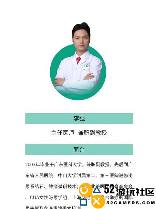 自我割包皮指南（步骤详解与重要注意事项）