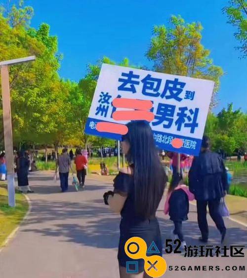 自我割包皮指南（步骤详解与重要注意事项）