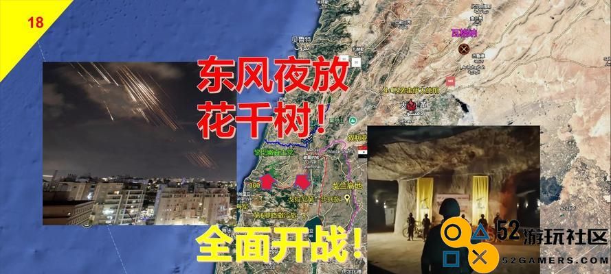 《召唤与合成2沙盘进阶指南（提升你的策略，打造最强沙盘体验）》