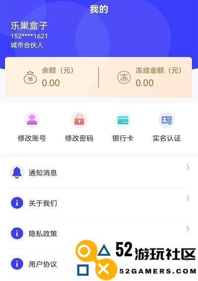 34a英雄数据更新汇总——英雄联盟手游新局势（全面解析34a英雄调整，助你提升游戏体验）