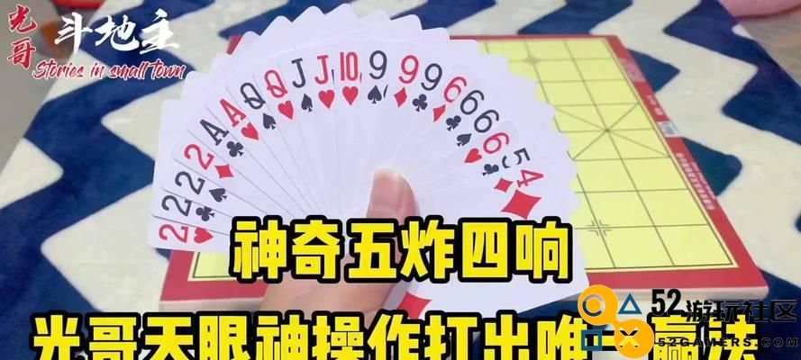 通过汉字神操作轻松解锁18个字的通关方法全解析（掌握汉字技巧不再困难）
