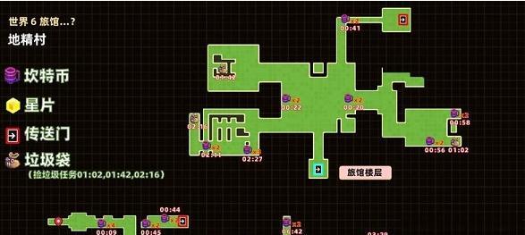 《坎公骑冠剑觉醒狐仙》全角色与装备收集指南（轻松上手，助你从零开始完成全收集）