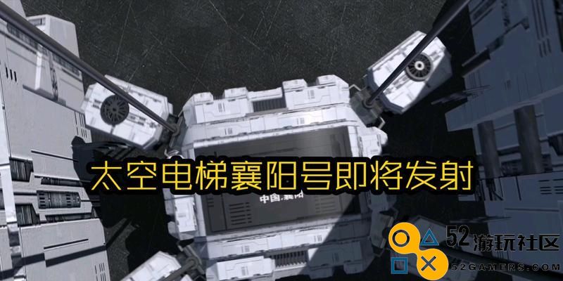 深入解析流浪方舟天梯赛，波塞冬全图攻略全面解析！打造无敌舰队的方法详解！