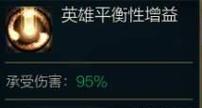 狂野卡萨丁全新装备搭配指南（掌握最佳攻击策略，释放无尽狂野）