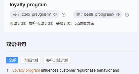 《炼金男爵玩法攻略：全面解析装备选择与技能加点策略，助你轻松掌握炼金男爵！》