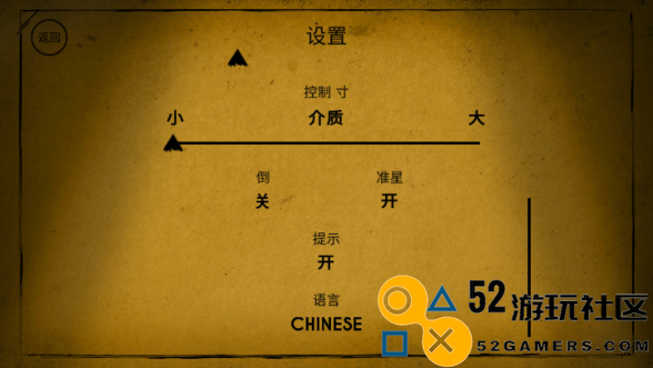 班迪与黑暗复兴游戏安卓最新版_班迪与黑暗复兴手机版中文版下载