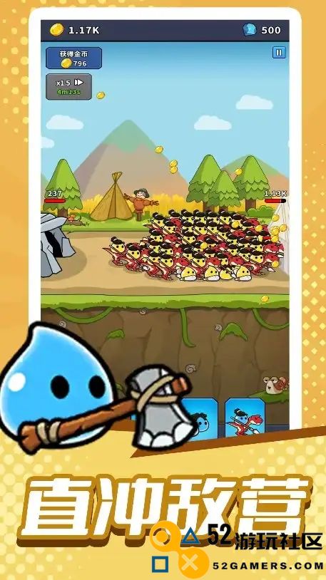 模拟部落进化内置菜单版_模拟部落进化无限金币无限钻石版下载