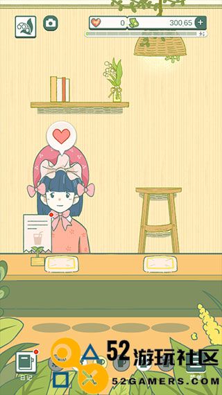 寄心茶屋游戏内置菜单版_寄心茶屋无广告无限金币版下载