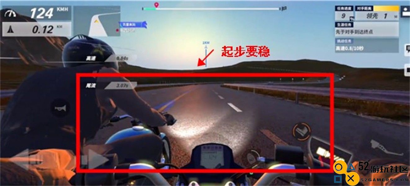黎明飞驰内置mod修改器无限金币版_黎明飞驰免费车辆解锁版下载
