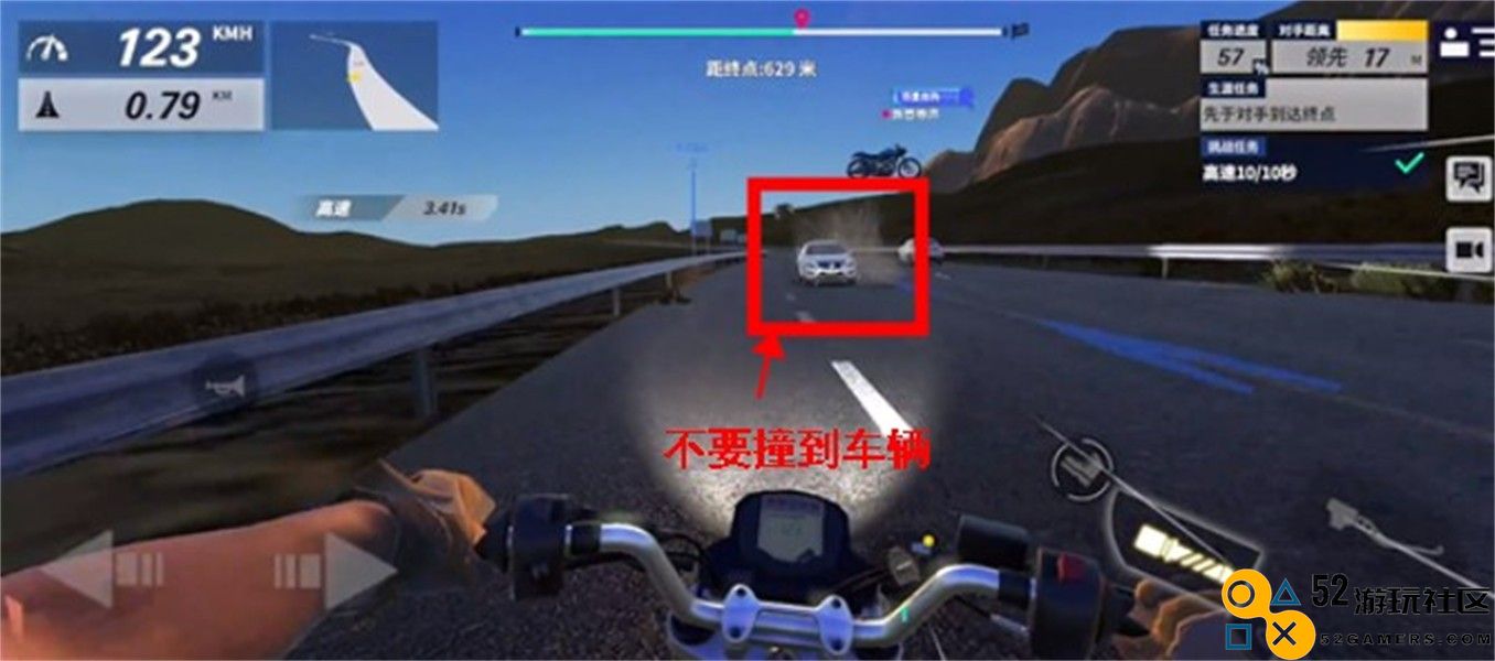 黎明飞驰内置mod修改器无限金币版_黎明飞驰免费车辆解锁版下载