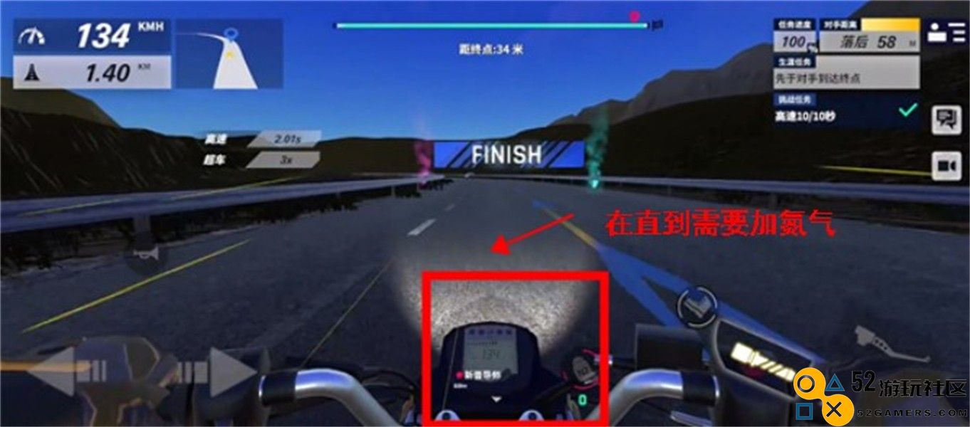 黎明飞驰内置mod修改器无限金币版_黎明飞驰免费车辆解锁版下载