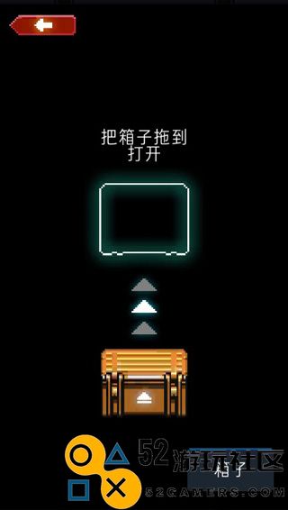 死亡之壳游戏内置菜单版_死亡之壳汉化版最新版下载