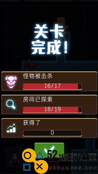 死亡之壳游戏内置菜单版_死亡之壳汉化版最新版下载