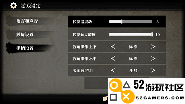 九夜刺狼游戏安卓中文版_九夜刺狼内置菜单版手机版下载