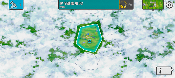 劫后公司游戏内置菜单版_劫后公司汉化手机版下载