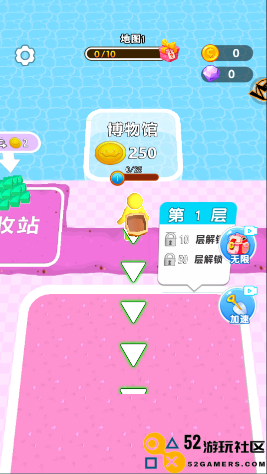 挖宝模拟器内置菜单版_挖宝模拟器免广告版手机版下载