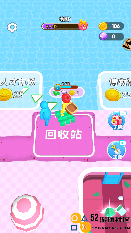 挖宝模拟器内置菜单版_挖宝模拟器免广告版手机版下载