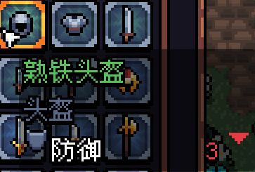 阿彻威尔奇妙冒险无限金币钻石版_阿彻威尔奇妙冒险无需内购版下载