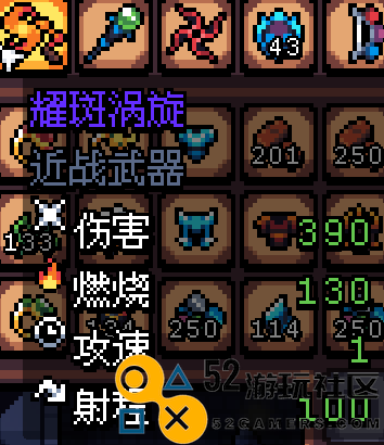 阿彻威尔奇妙冒险无限金币钻石版_阿彻威尔奇妙冒险无需内购版下载