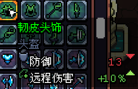 阿彻威尔奇妙冒险无限金币钻石版_阿彻威尔奇妙冒险无需内购版下载