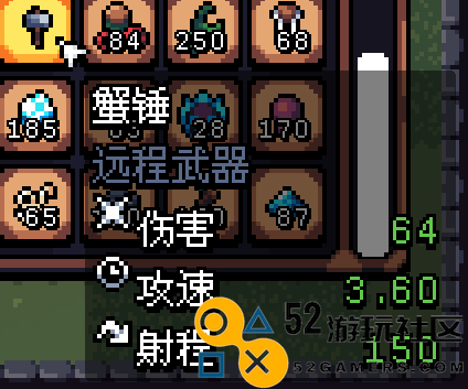 阿彻威尔奇妙冒险无限金币钻石版_阿彻威尔奇妙冒险无需内购版下载