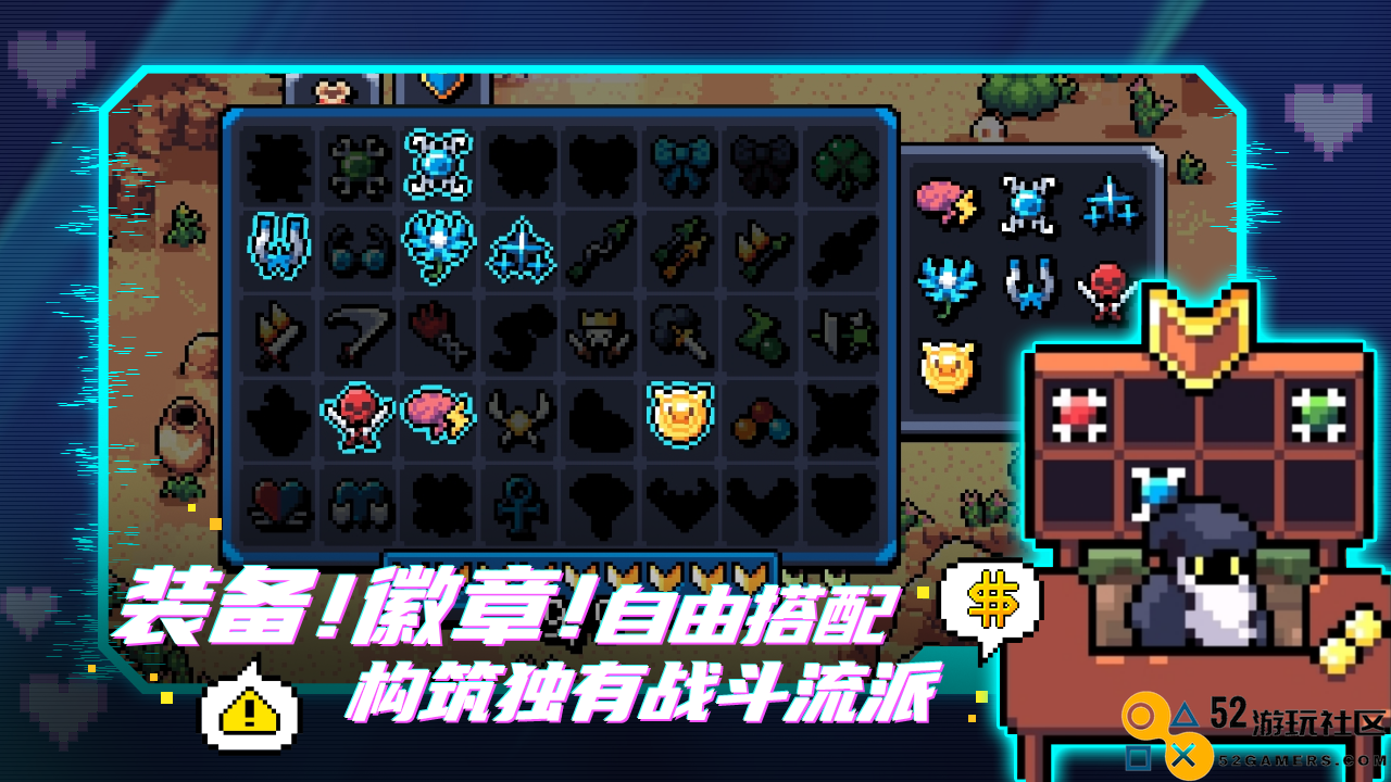 阿彻威尔奇妙冒险无限金币钻石版_阿彻威尔奇妙冒险无需内购版下载