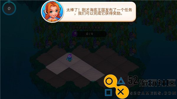 融合美人鱼游戏中文版免费版_融合美人鱼无限内购版下载