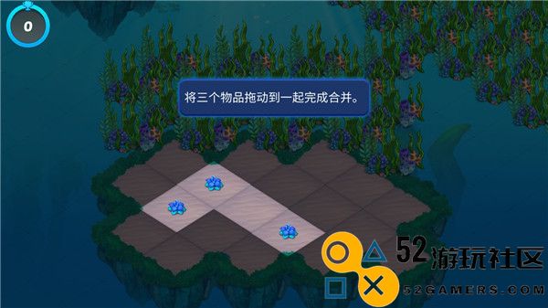 融合美人鱼游戏中文版免费版_融合美人鱼无限内购版下载