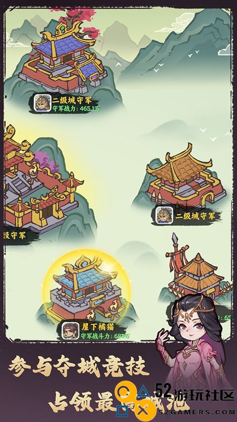 武者弹跳游戏安卓最新版_武者弹跳无限金币钻石版下载