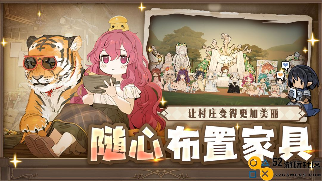 勇士食堂无限金币无限钻石版_勇士食堂最新版安卓版下载