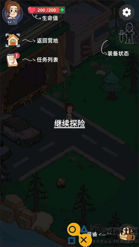 小小幸存者汉化版最新版_小小幸存者内置菜单折相思下载