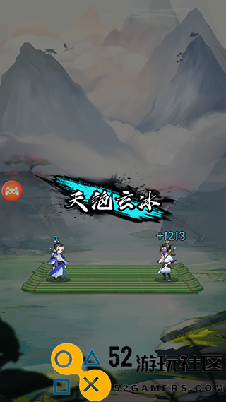 剑侠问宗无限侠客令_剑侠问宗2024无敌版下载