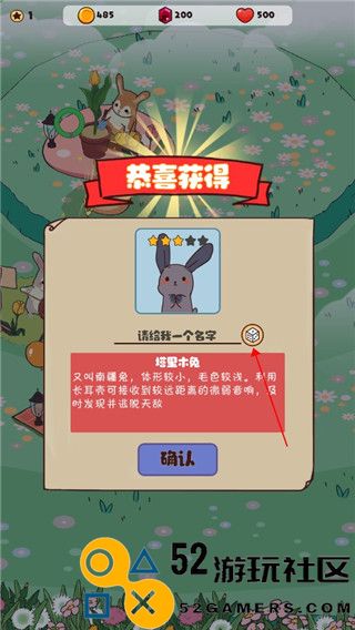 兔兔音乐会内置菜单版_兔兔音乐会免广告版最新版下载