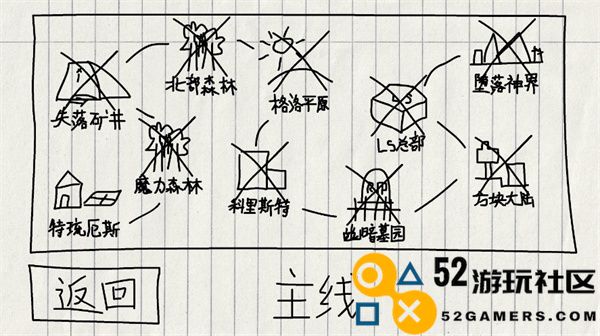 贺井号的奇妙冒险无限生命版_贺井号的奇妙冒险内置菜单最新版下载