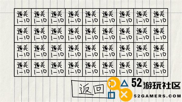 贺井号的奇妙冒险无限生命版_贺井号的奇妙冒险内置菜单最新版下载