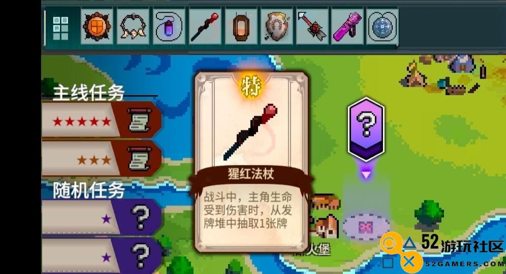 召唤骑士团免付费最新版_召唤骑士团全角色解锁版下载