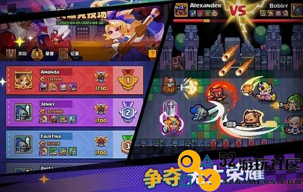 深渊与战争游戏安卓最新版_深渊与战争无限钻石内置菜单版下载