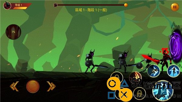 暗影战士2游戏内购版最新版_暗影战士2内置菜单中文版下载